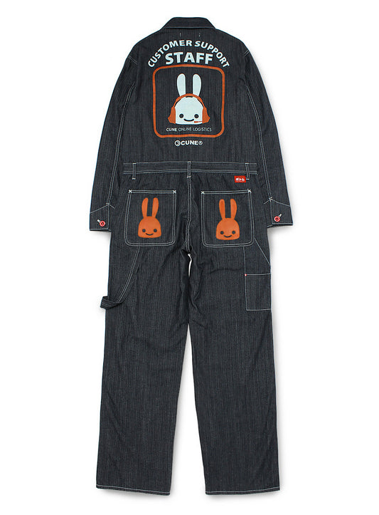 つなぎ･ONLINESTORE3