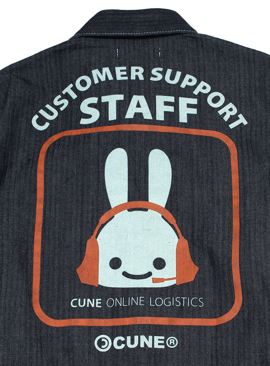 つなぎ･ONLINESTORE3