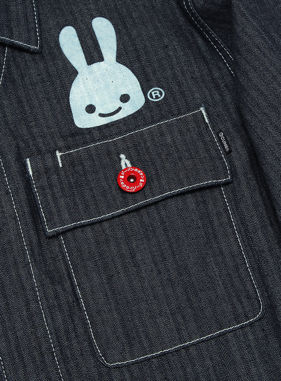 つなぎ･ONLINESTORE3