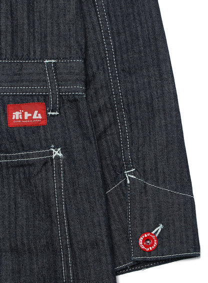 つなぎ･ONLINESTORE3