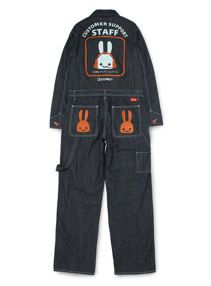 つなぎ･ONLINESTORE3