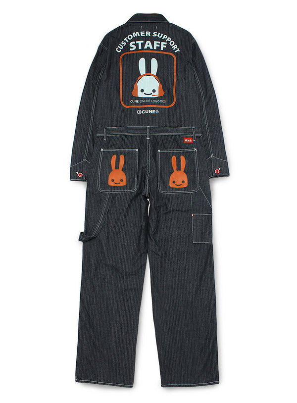 つなぎ･ONLINESTORE3