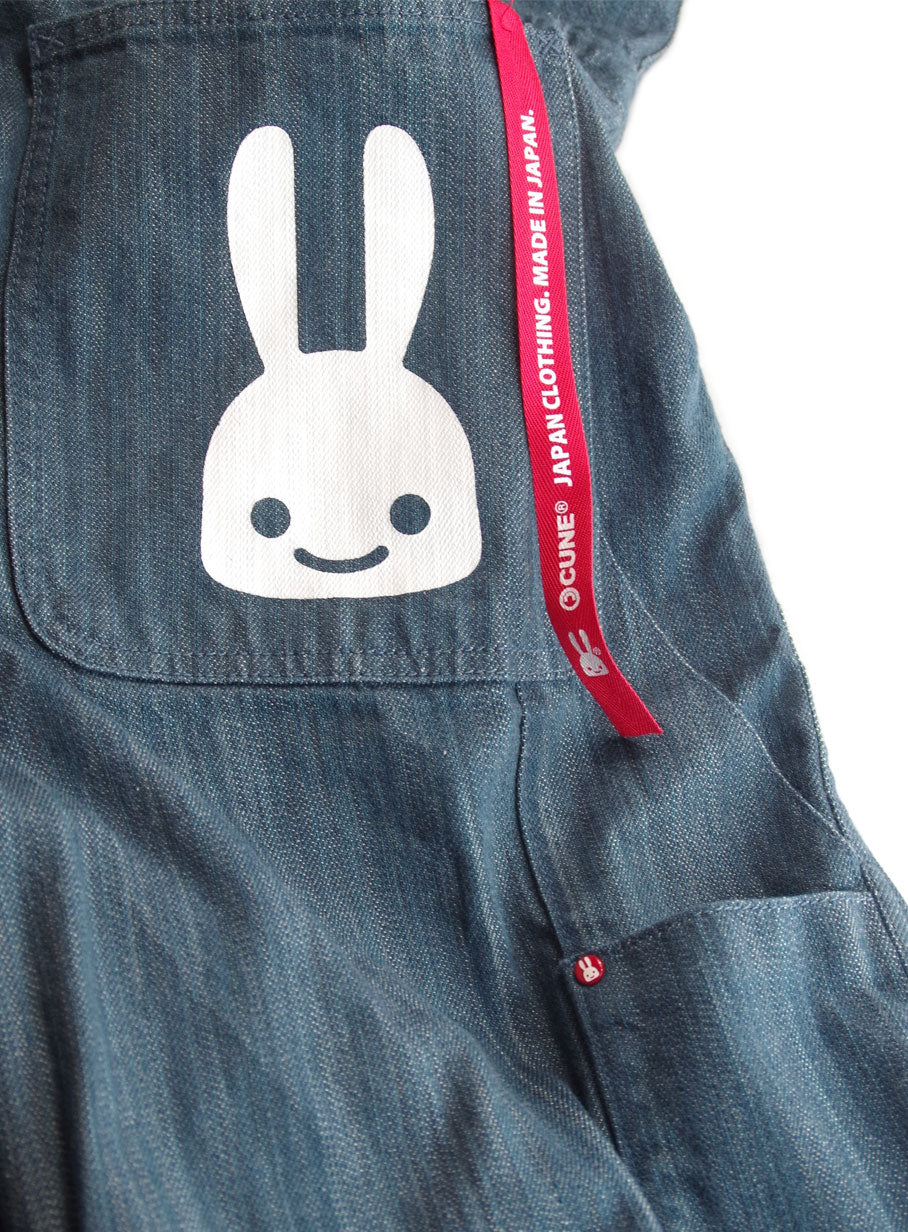 つなぎ･ONLINESTORE