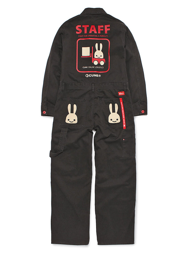 つなぎ･ONLINESTORE2