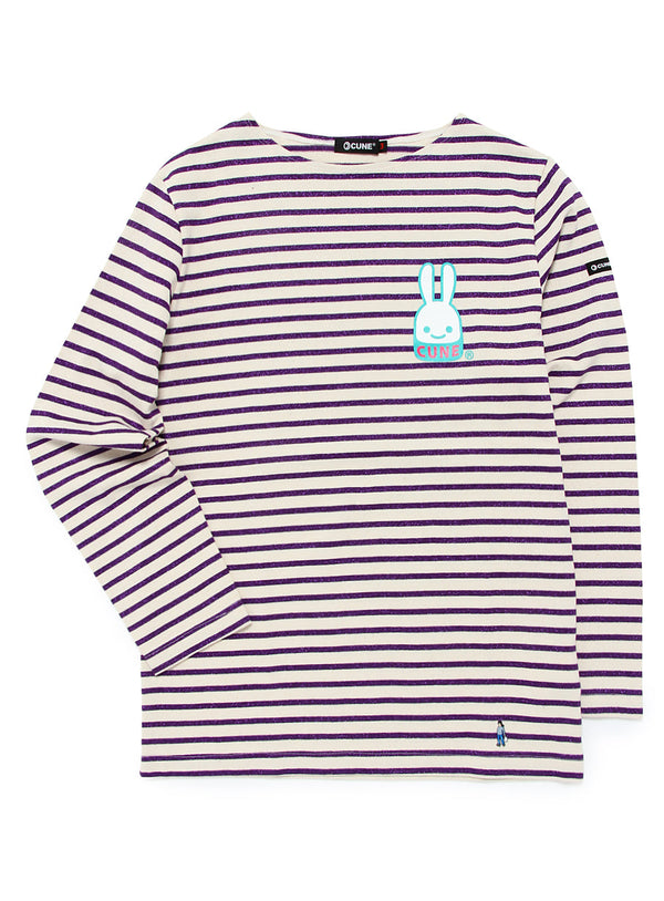 ウサギラメボーダーシャツ