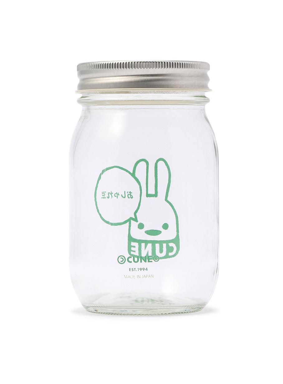 おしゃれ豆入れ