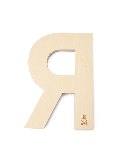 R