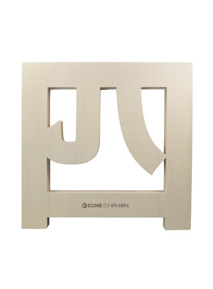 四