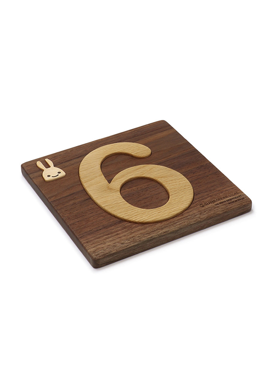 6はめ