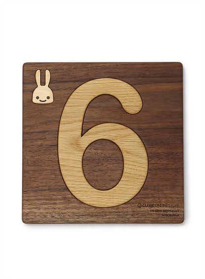 6はめ