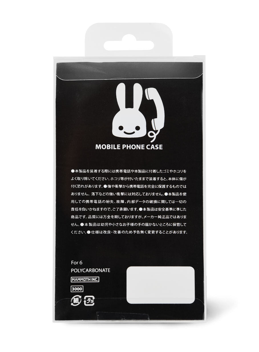 2nd Anniv.iPhone case