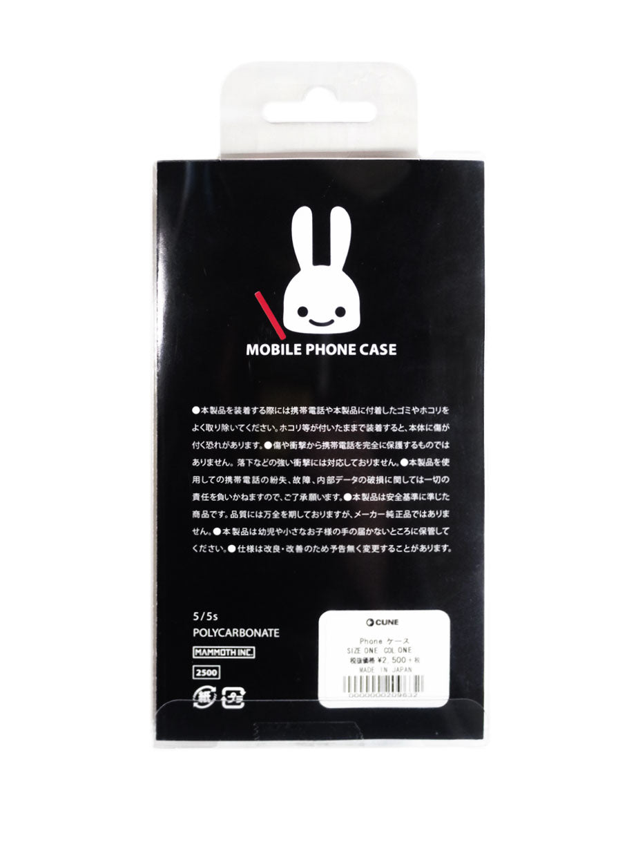 オンラインストア1st Anniv.iPhone case