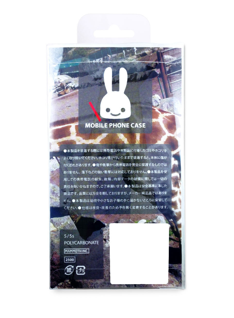 iPhone case ネコ ボーン