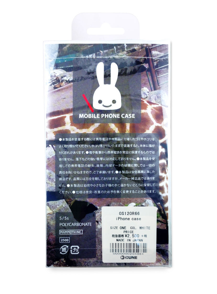 iPhone case   たいこ