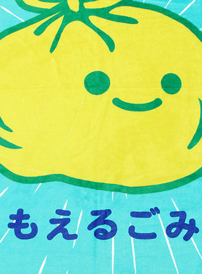 ブランケット もえるごみ