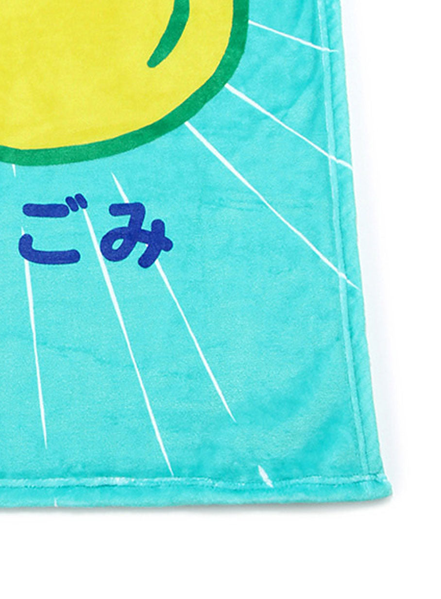 ブランケット もえるごみ