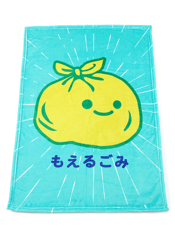 ブランケット もえるごみ