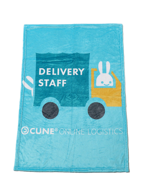 ブランケット デリバリースタッフ