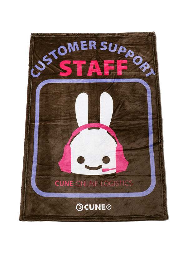 ブランケット カスタマースタッフ