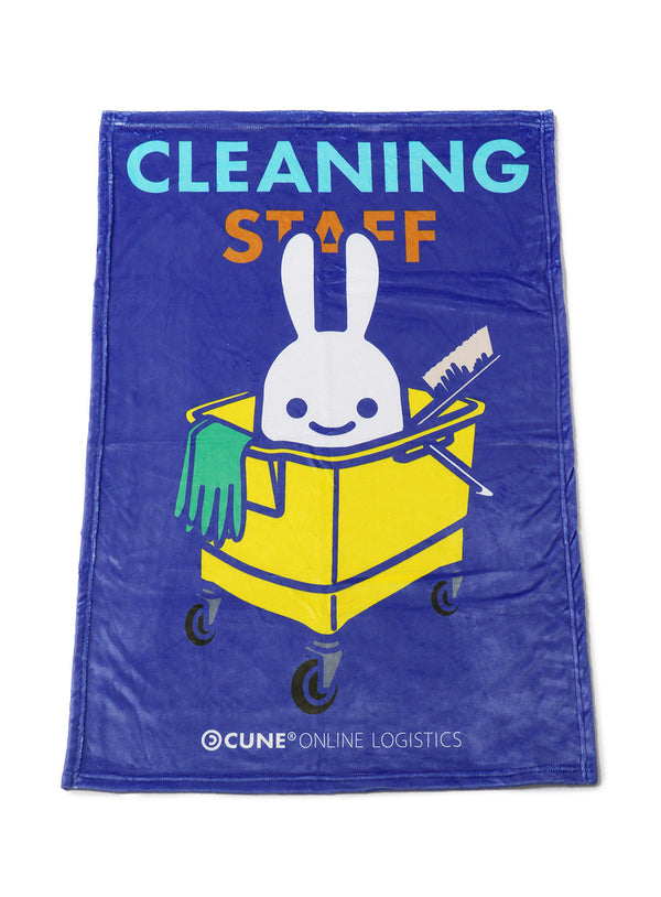 ブランケット クリーニングスタッフ