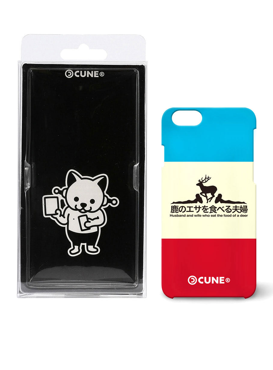 iPhone case 鹿のエサを食べる夫婦