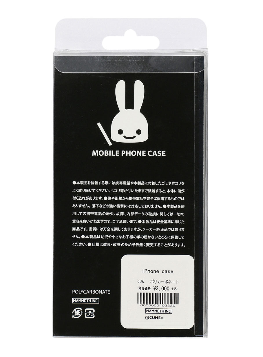 iPhone case 鹿のエサを食べる夫婦