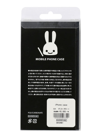 iPhone case 鹿のエサを食べる夫婦
