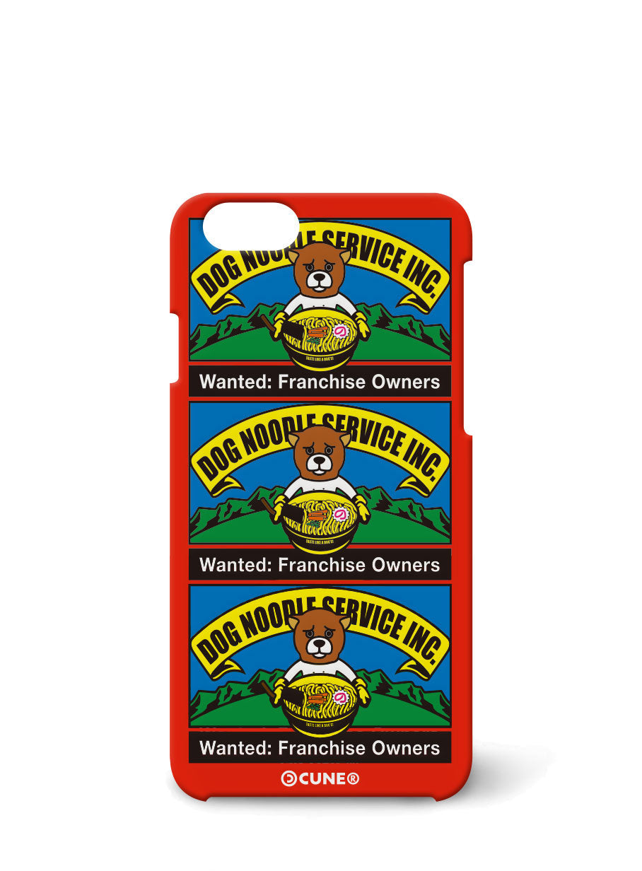 iPhone case 犬ラーメン