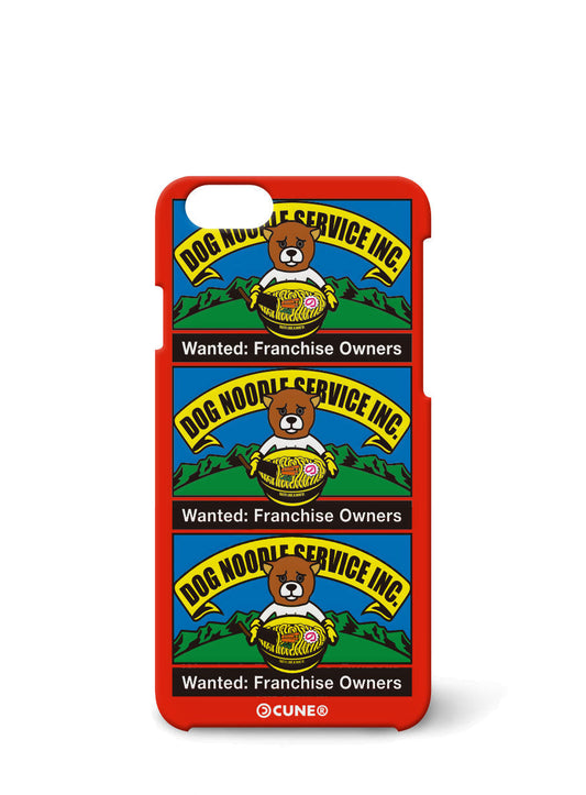iPhone case 犬ラーメン