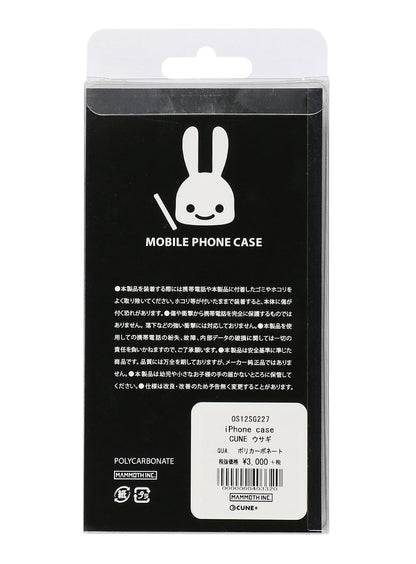 iPhone case ネコボーン