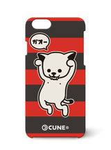 iPhone case ガオー