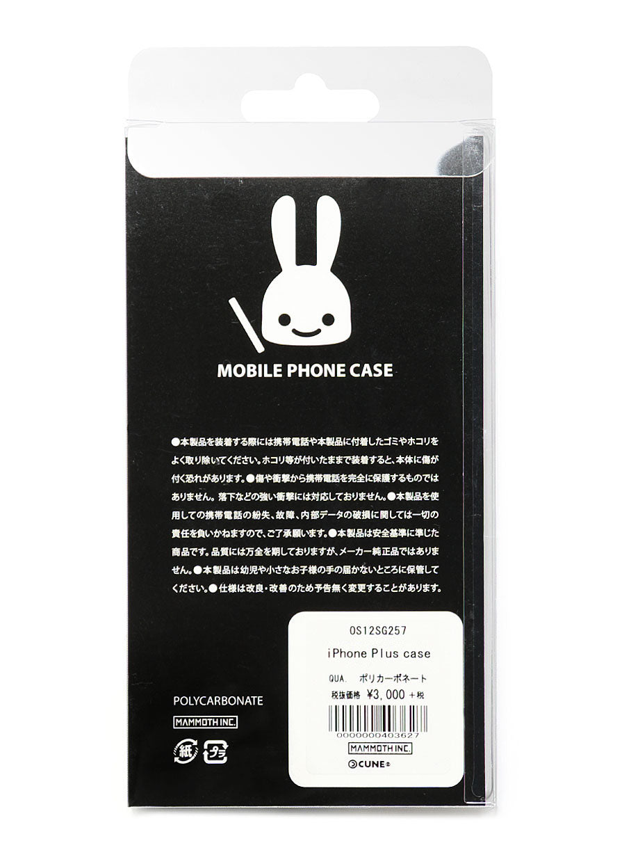 iPhone Plus case　ネコとウサギ
