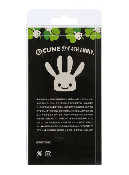 4th Anniv. iPhone case 死