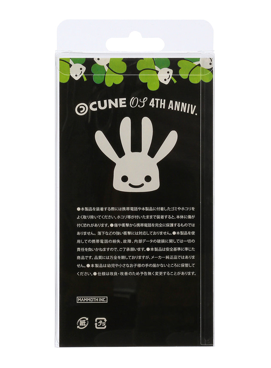 4th Anniv. iPhone case 四葉