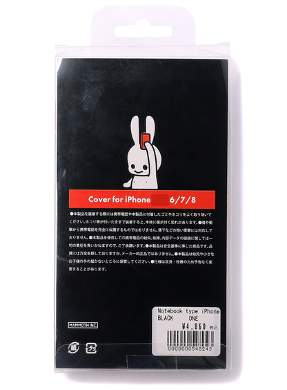 Notebook type iPhone case