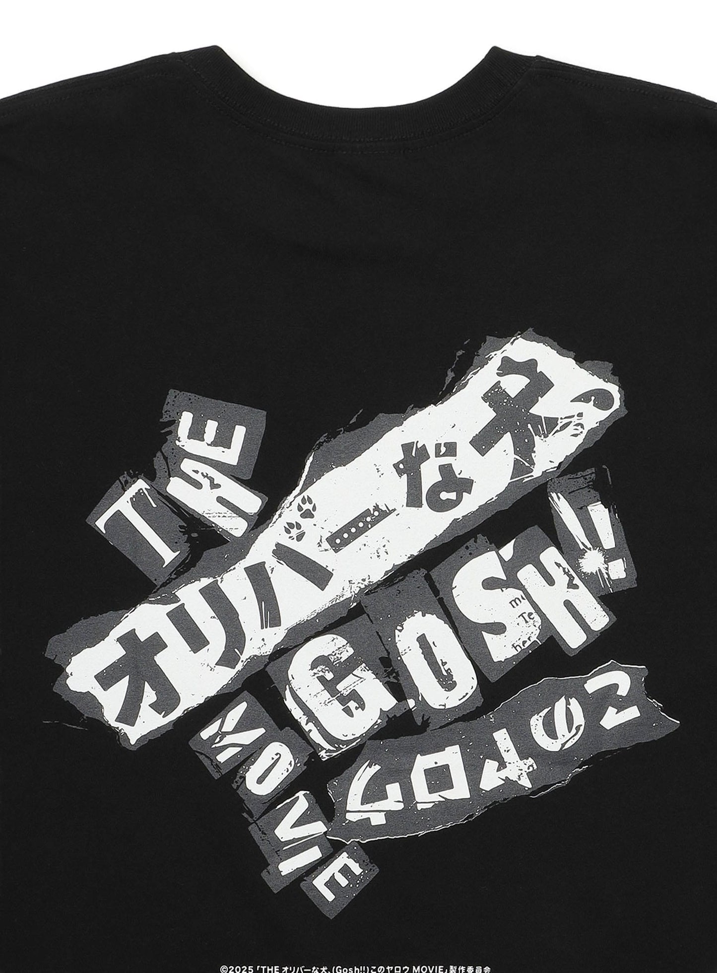 オリバーな犬 COLLAB T-SHIRTS 舐めるオリバー