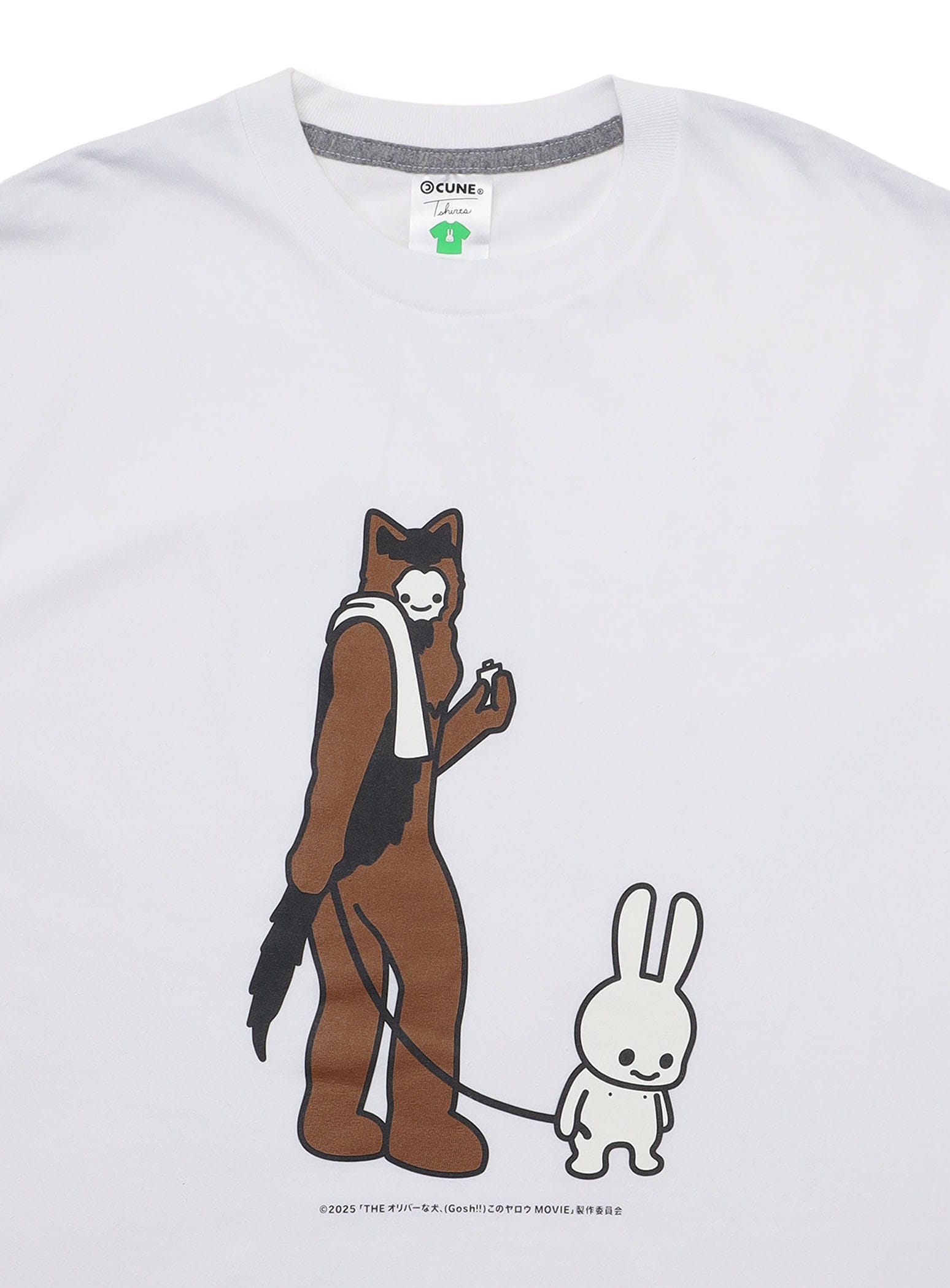 オリバーな犬 COLLAB T-SHIRTS うさちゃんとオリバー – CUNE