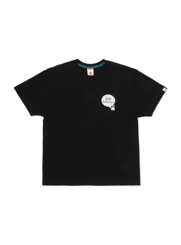 オリバーな犬 COLLAB T-SHIRTS 吹き出し