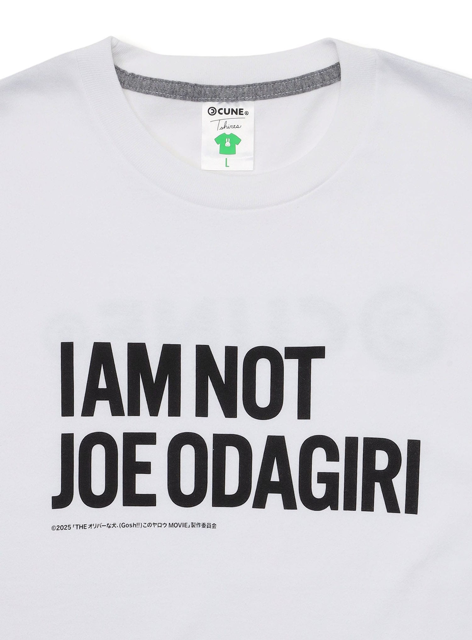 オリバーな犬 COLLAB T-SHIRTS 「私はオダギリジョーではありません」