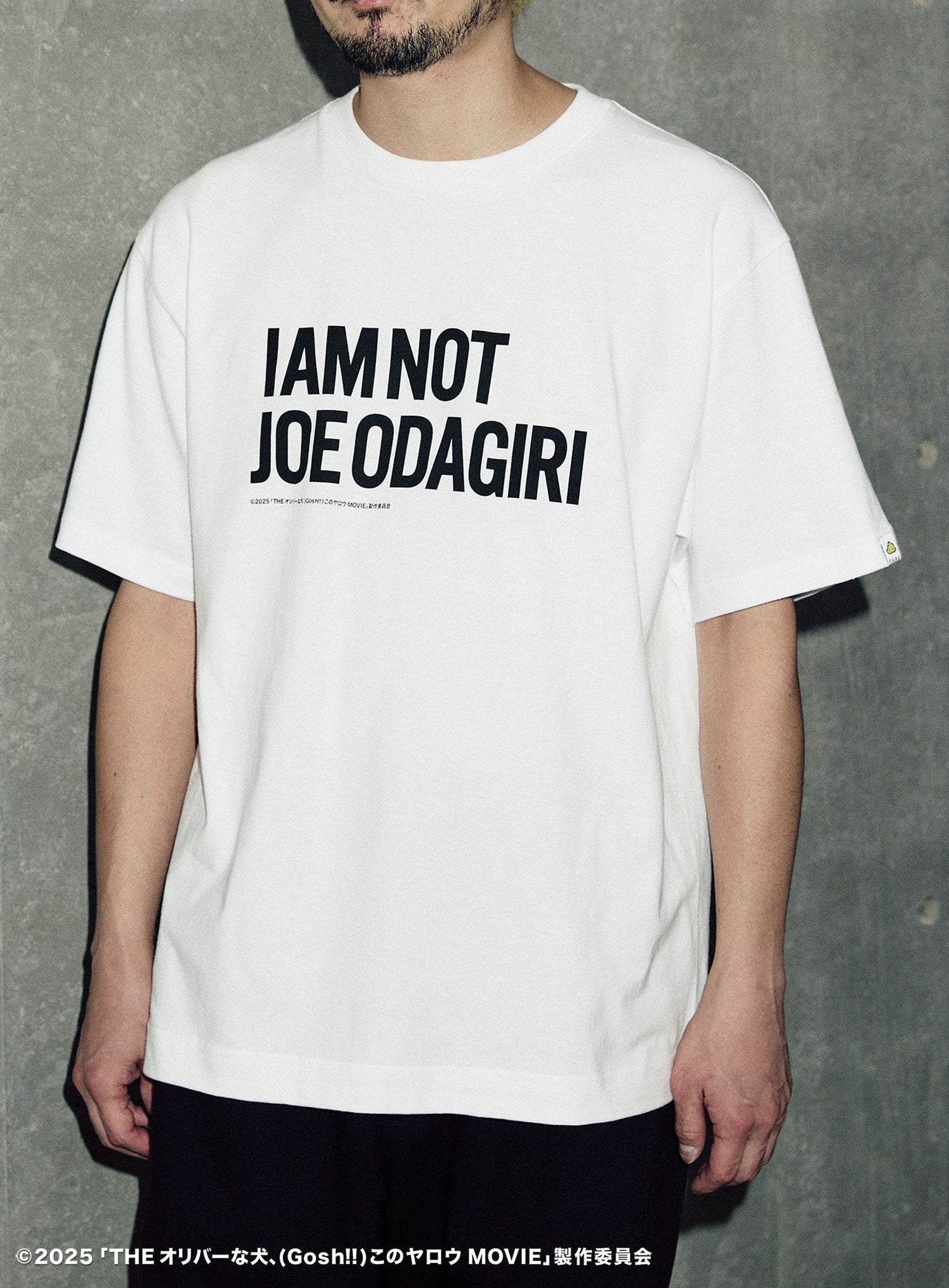 オリバーな犬 COLLAB T-SHIRTS 「私はオダギリジョーではありません」