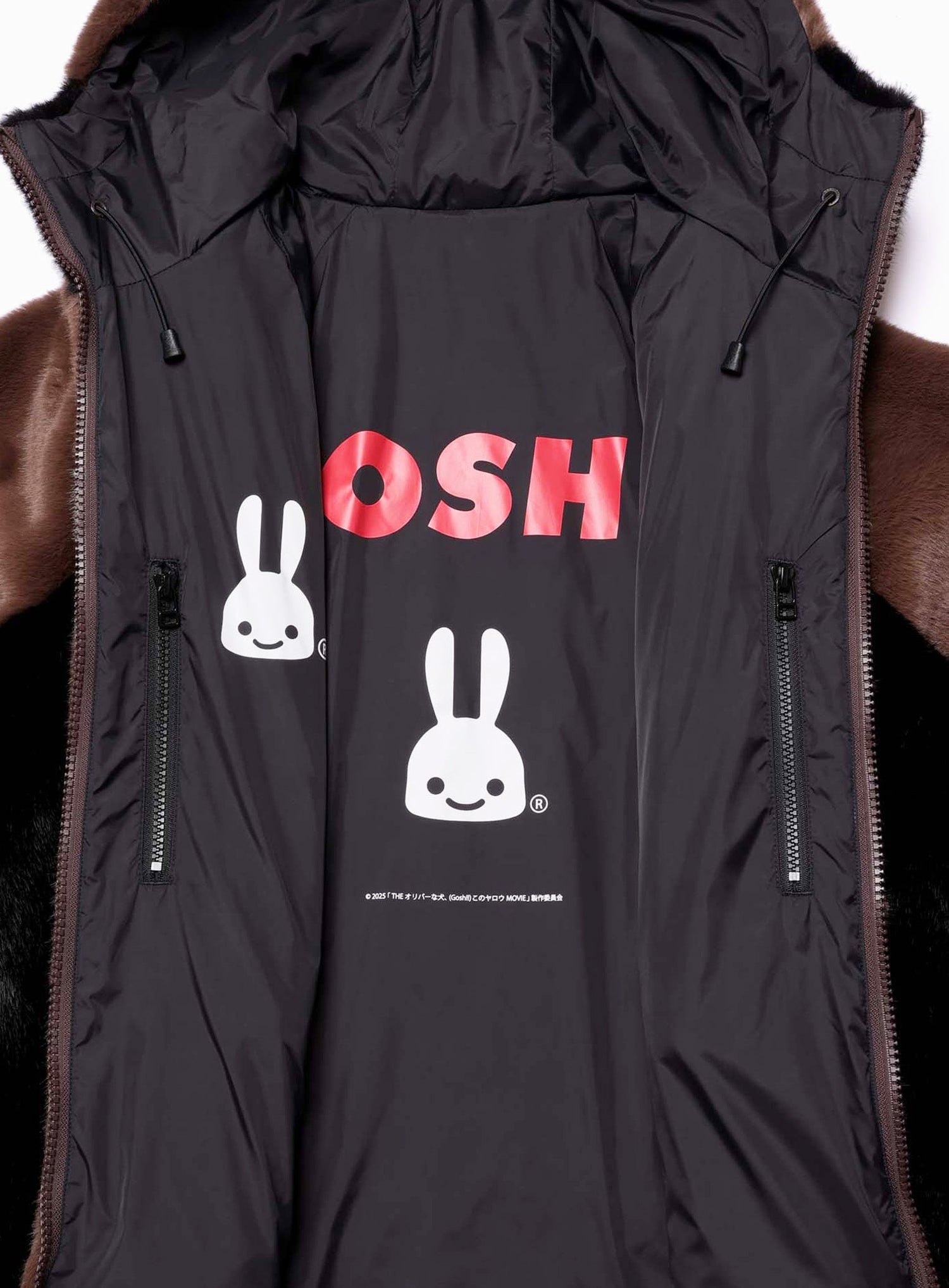 オリバーな犬のファーブルゾン