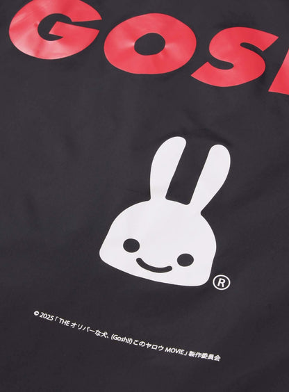 オリバーな犬のファーブルゾン