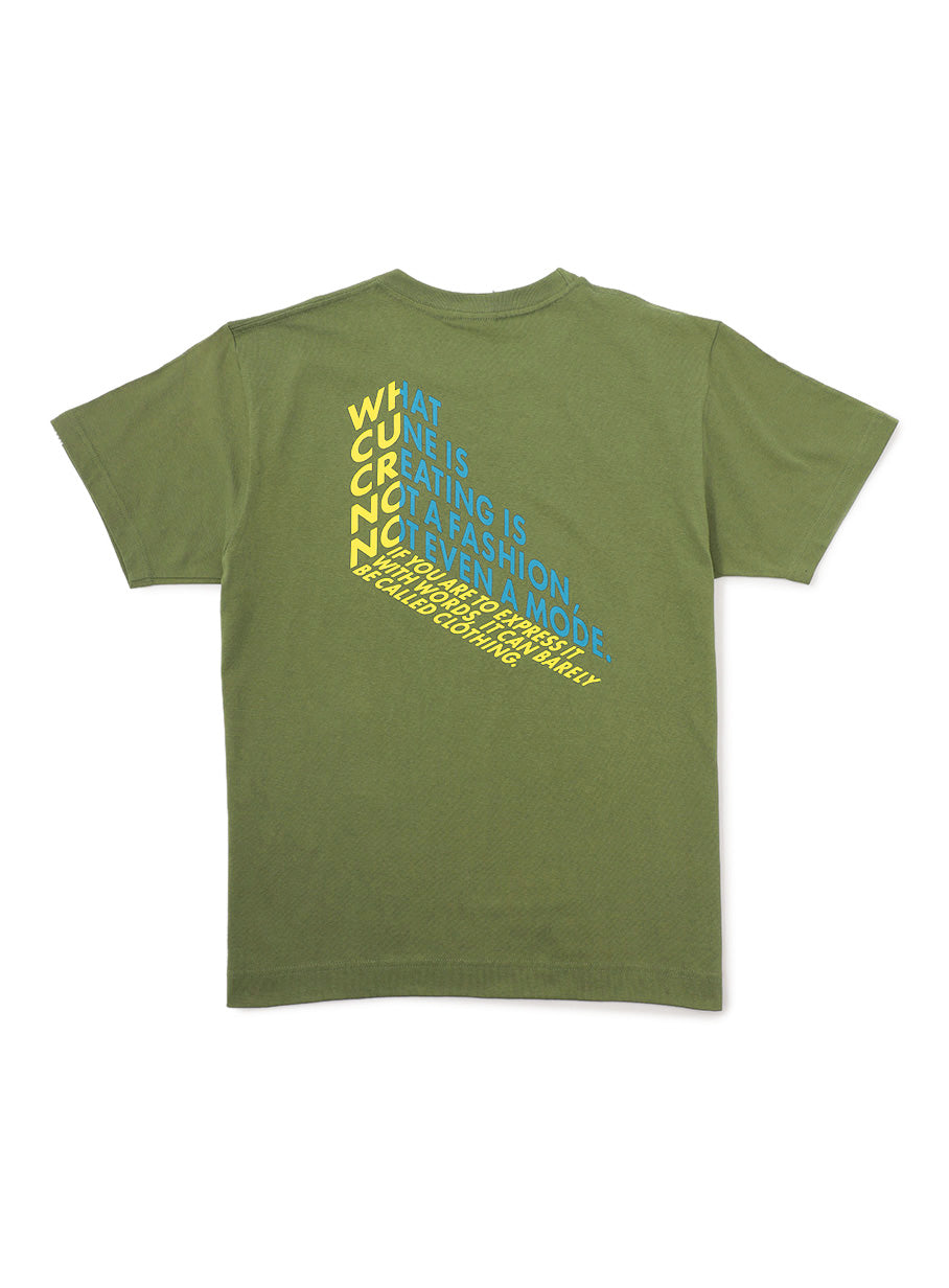 S/S Tee 魚群