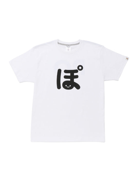 S/S Tee ぽ