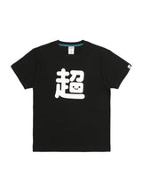 S/S Tee 超