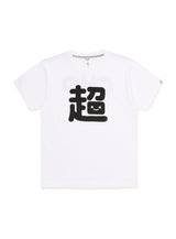 S/S Tee 超