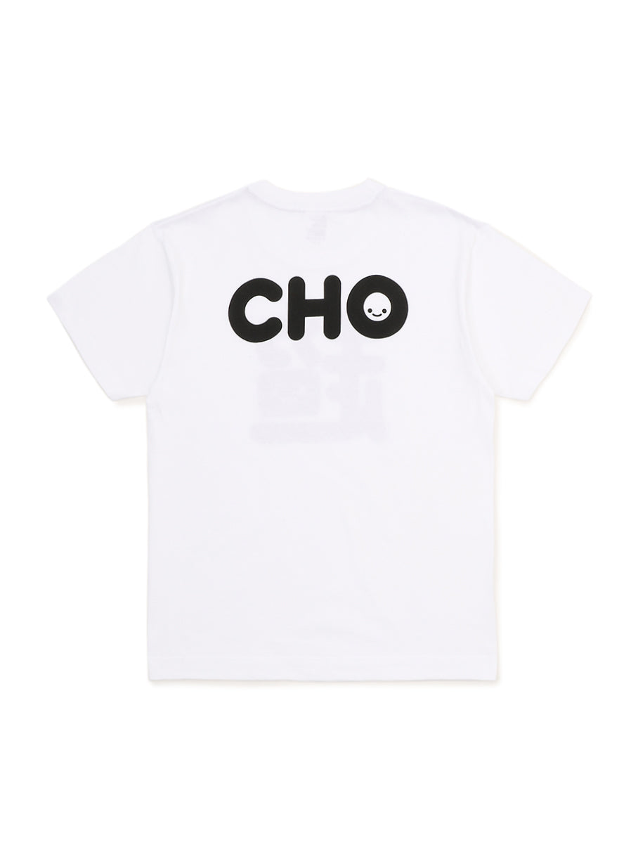 S/S Tee 超