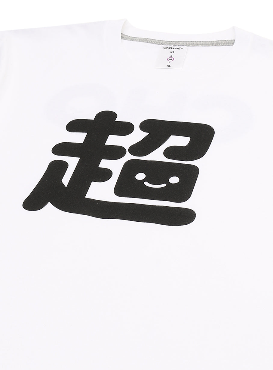 S/S Tee 超