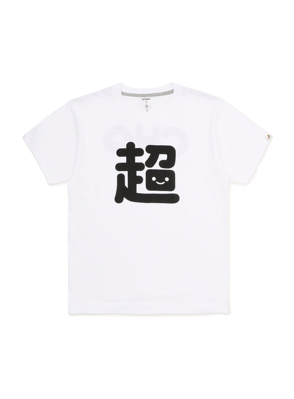 S/S Tee 超