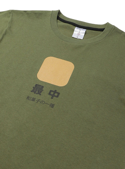 S/S Tee 最中